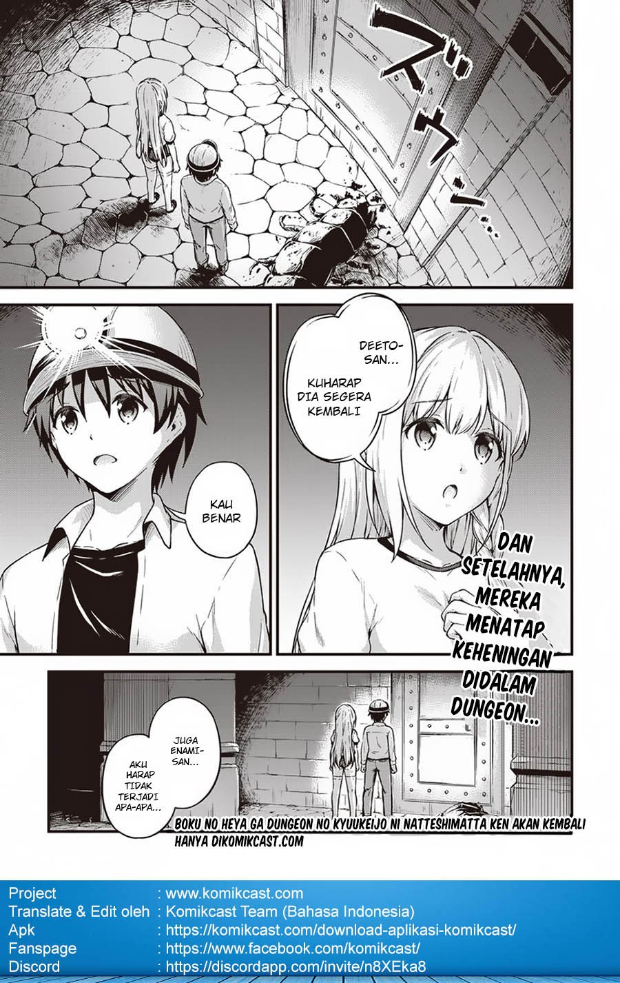 Boku no Heya ga Dungeon no Kyuukeijo ni Natteshimatta Ken Chapter 12 Bahasa Indonesia